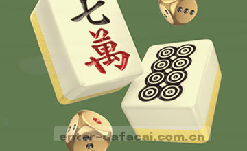 联系支持的节奏